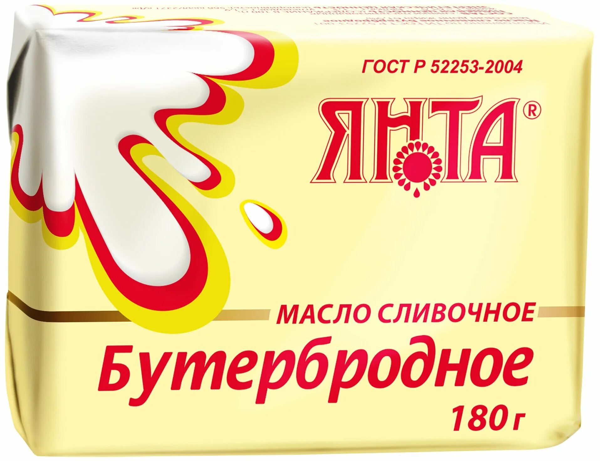 Масло сливочное действующий. Масло сливочное бутербродное янта. масло сливочное 61.5 жирности. масло сливочное янта. масло сливочное бутербродное янта производитель.