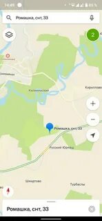 Снт ромашка ленинградская область
