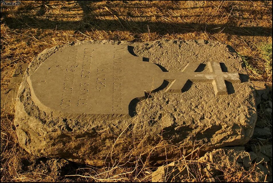 В глубь территории. Кладбище Чоганлы. Ашхабад кладбище Чоганлы. Ашхабад Ватутинское кладбище. Ашхабад старое кладбище.