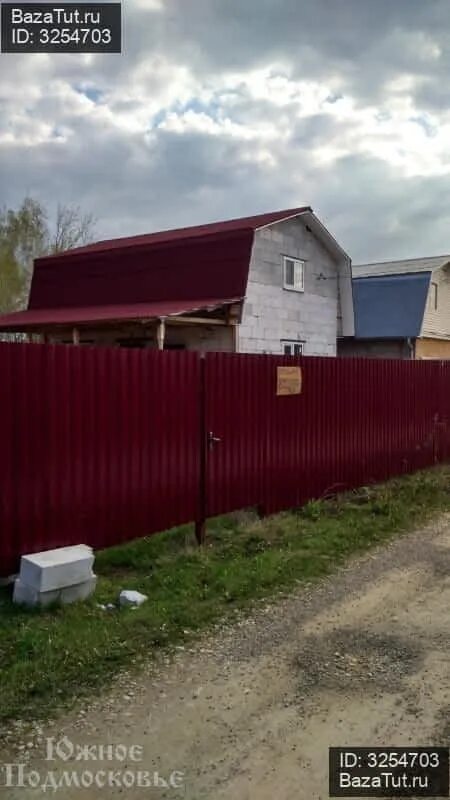 Снт волга чебоксары управление. Снт волга. Снт волга чебоксары управление. Снт волга волжский. Снт волга.