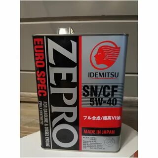 Масло zepro sn