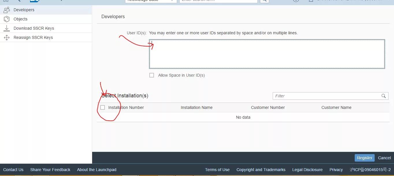 S user id. SAP Key. SAP developers. Access_Key=94da8fac9eb5fbc025. Как удалить из object ключ-значение.