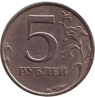 37 5 монета