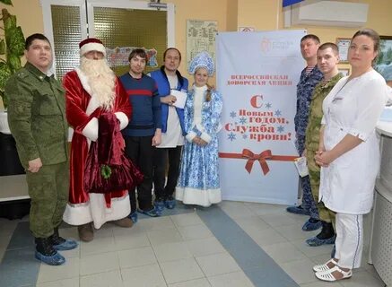 Ханты мансийск служба