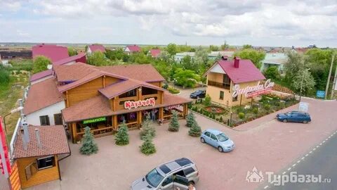 Запорожское отдых