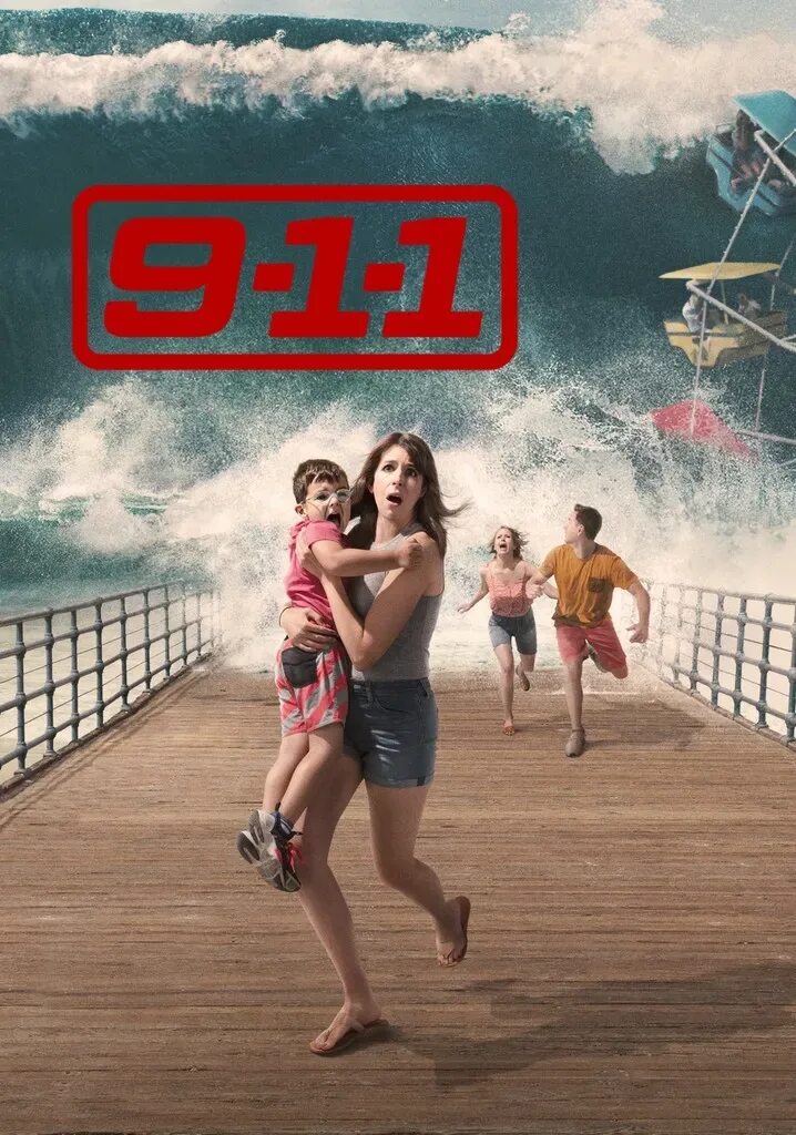 Музыку 9 1 1. Музыку 9 1 1