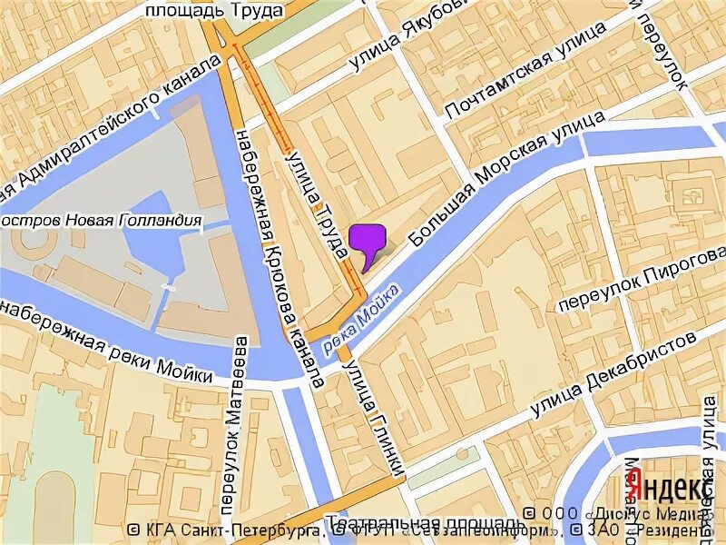 Площадь труда 5. Площадь труда 5. Горького 4а. Площадь труда 5. Ф.