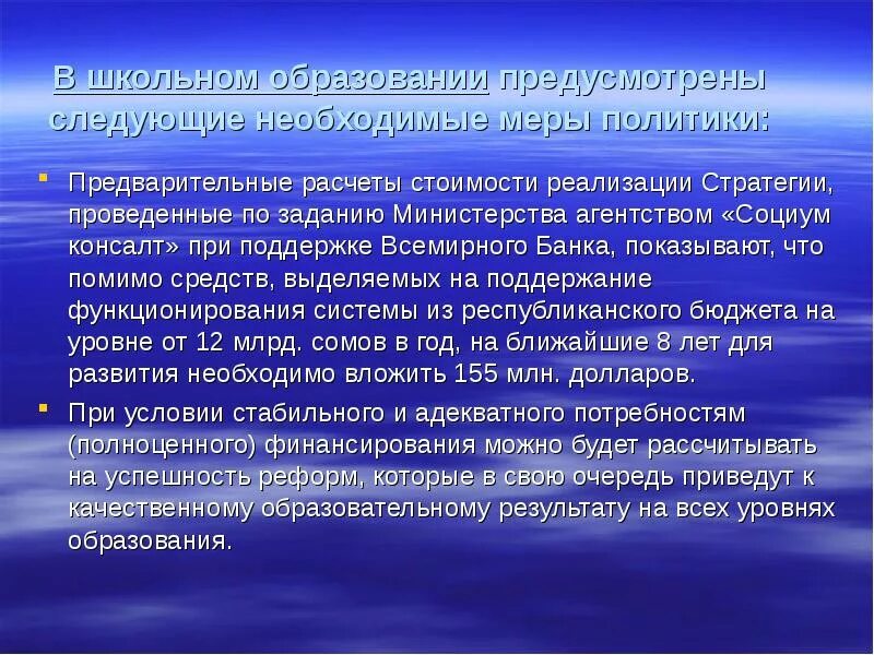 Задачи ПДН. Организация деятельности ПДН. Задачи и функции ПДН. Компетенция ПДН.