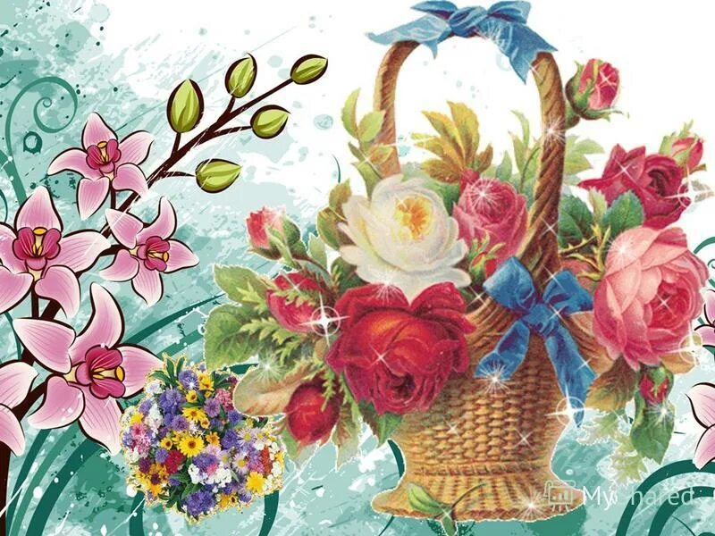 8 наурыз. 8 наурыз. 8-наурыз грамота. 8 наурыз презентация қазақша. 8 наурыз.