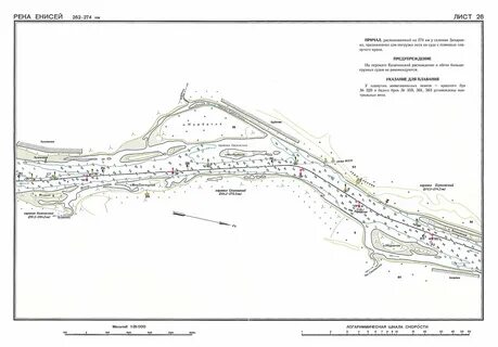Глубина енисея в красноярске