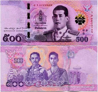 500 бат в рублях