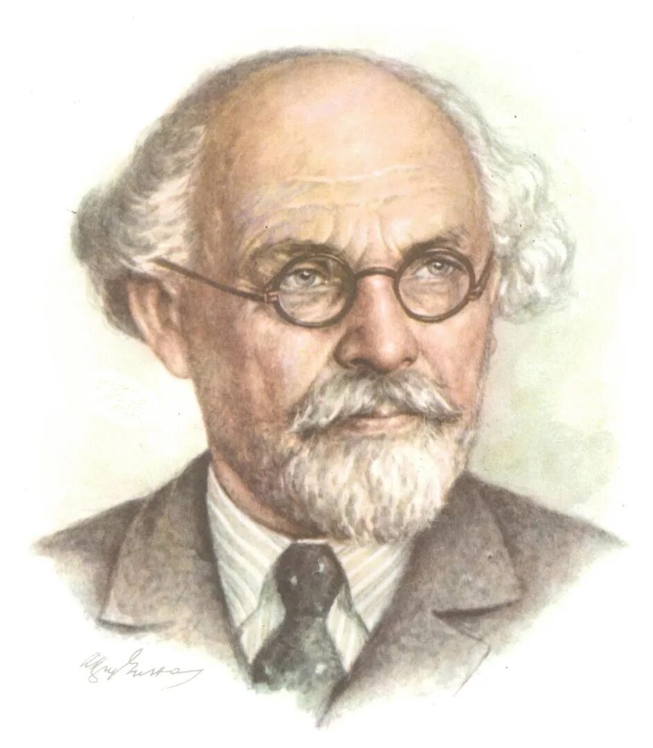 1873 1954 писатель. 1873 1954 писатель. 1873 1954 писатель. Пришвин м. Михаила михайловича пришвина, писателя (1873- 1954).