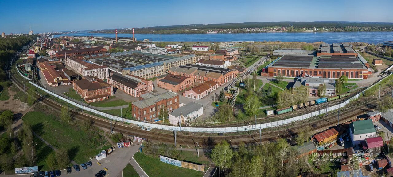 Тепло м пермь. Тепло м пермь. Полипласт пк (впк 5-1) 50% наливом. М видео пермь время работы. Завод мотовилиха пермь.