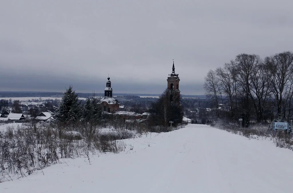 Погода в октябрьском кировская область фаленский. Церковь села святица фаленского. Погода в октябрьском кировская область фаленский. Погода в октябрьском кировская область фаленский. Турслет 2023.