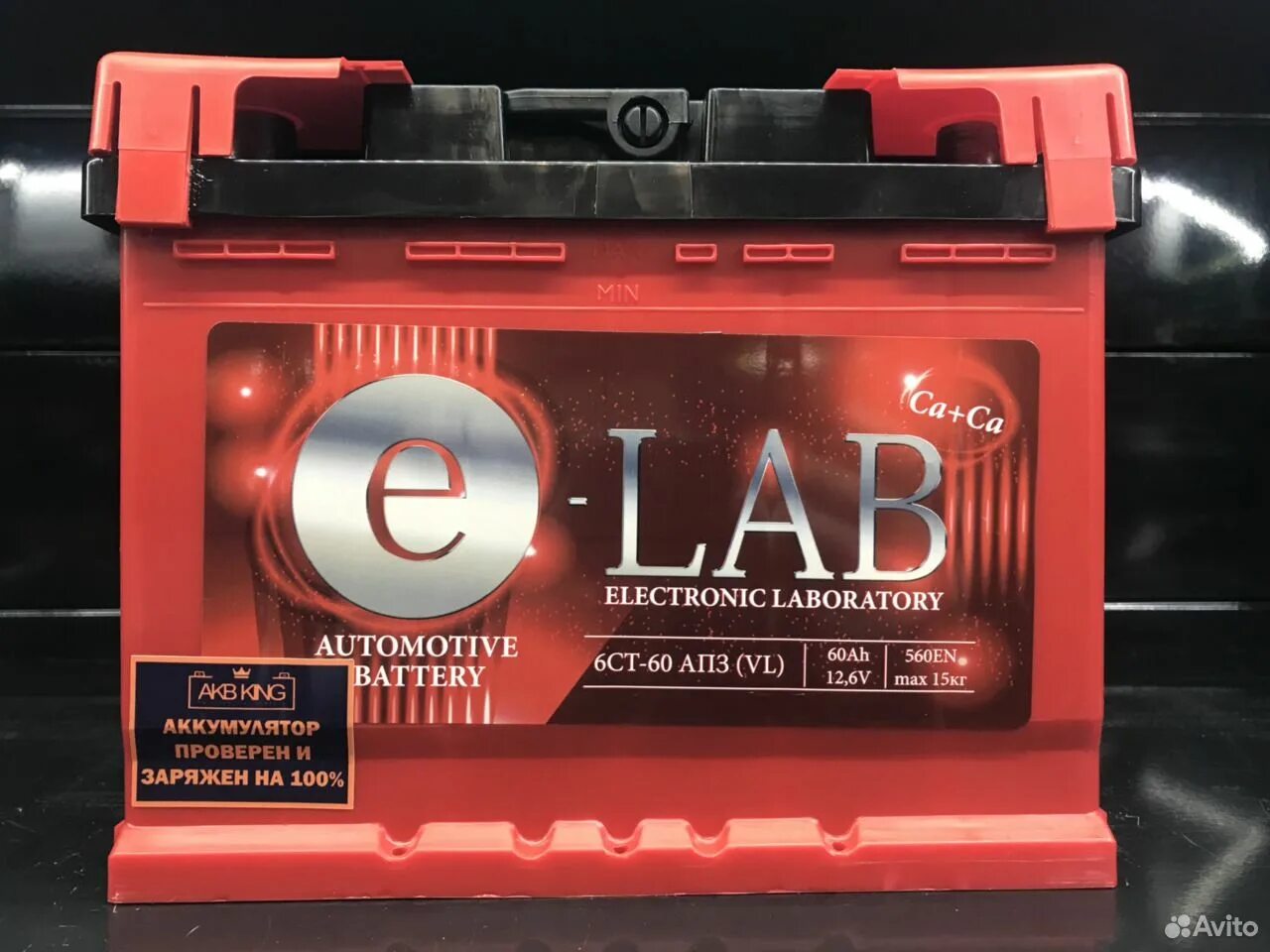 Data battery. Аккумулятор e-Lab 60 Ah п.п.. Elab АКБ 60. E-Lab 60ah. Аккумулятор e-Lab 62 Ah.