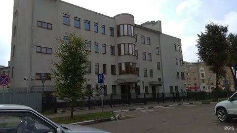 Ярославль судебный участок