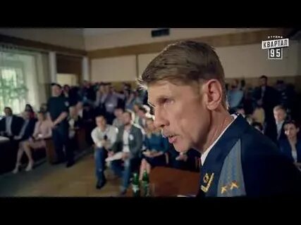Видео слуга