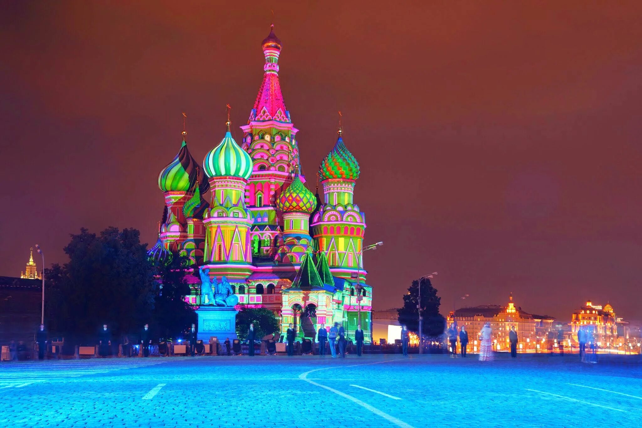 Russian place