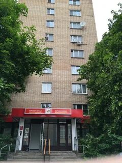 Смоленск ул кирова 55