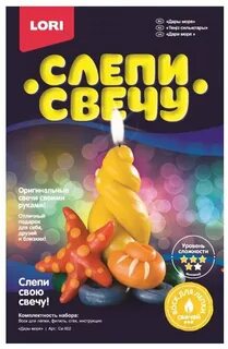 Слепи свечку