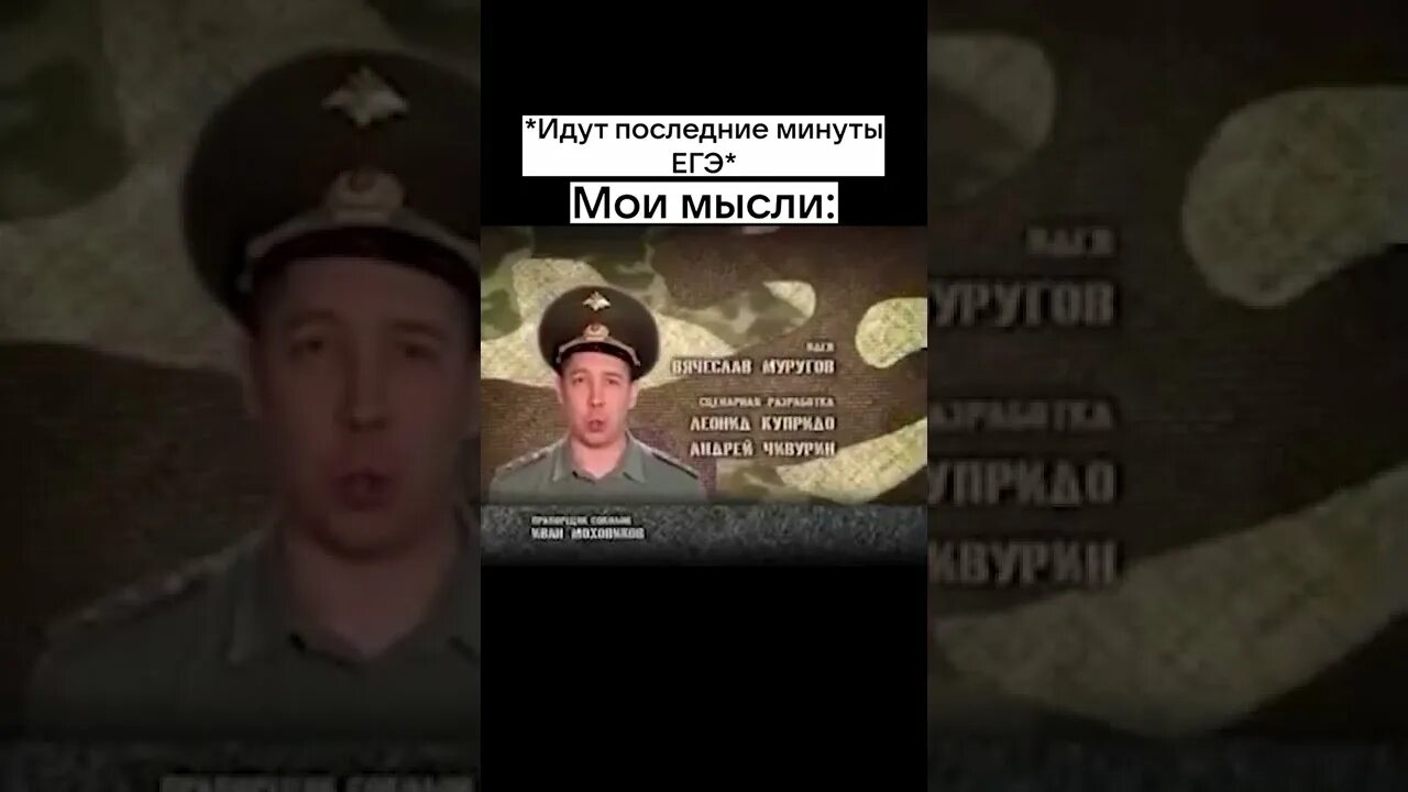 Песня как глупые облака исчезну я. Здравствуй небо в облаках здравствуй юность в сапогах. здравствуй небо. здравствуй небо в облак. здравствуй юность в сапогах.