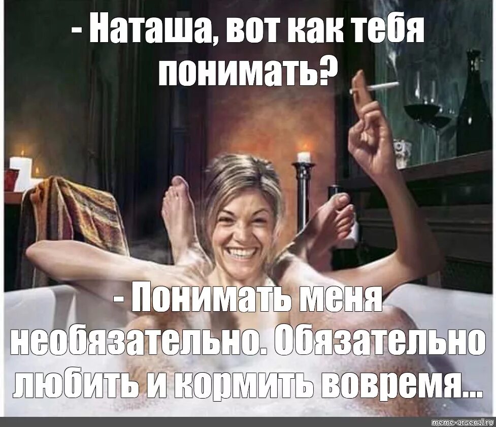 Скандальные фотографии. Наташка отомстила бывшему с тремя парнями. Школьники избивают девочку. Отомстить подруге за предательство. Как отомстить мужу.