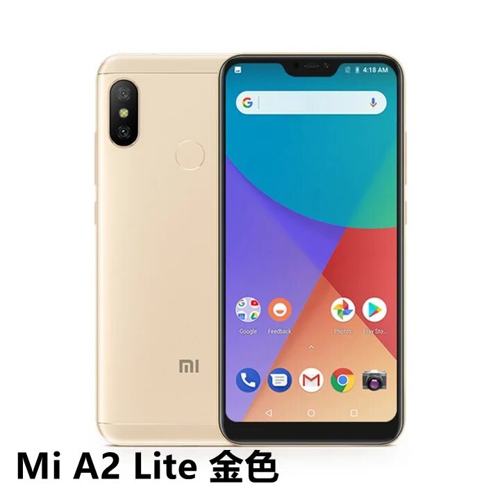 Mi a2 32 купить