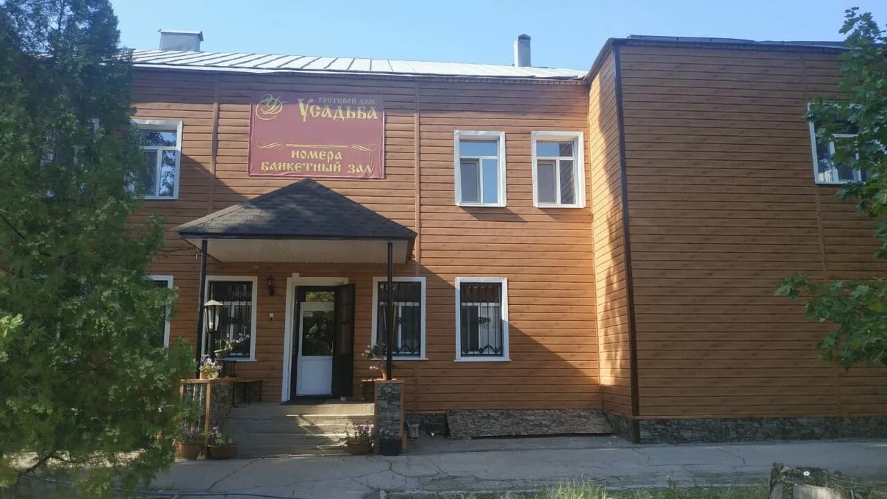 энгельс саратовская область ломоносова. ул ломоносова энгельс. энгельс саратовская область ломоносова. улица ломоносова энгельс. ломоносова 13 энгельс.