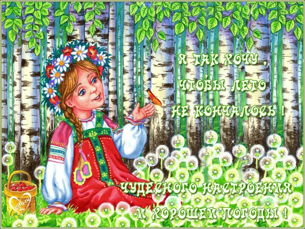 Puzzleit org пазлы. Puzzleit org пазлы. Puzzleit org пазлы. Puzzleit org пазлы. Puzzleit org пазлы.