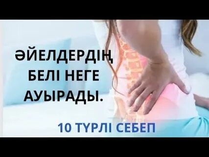 Үйленген әйелді алдаған порно видео