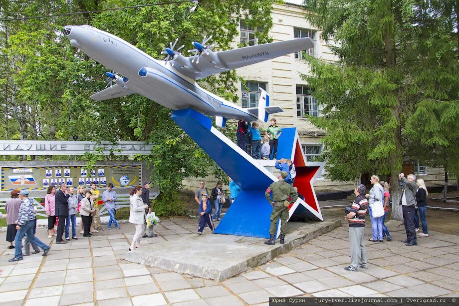 тверь 100 лет назад фото. 100 лет тверь. ветеран женщина 100 лет. пристань в ярославле фото. старая тверь.