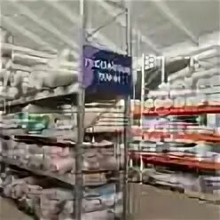 Поставщики оптом краснодар