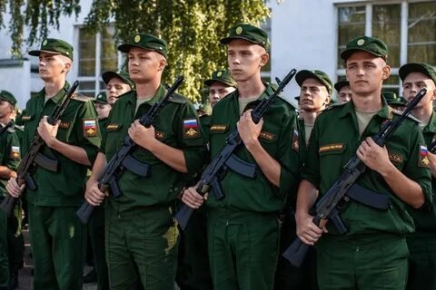 Обязательная срочная служба