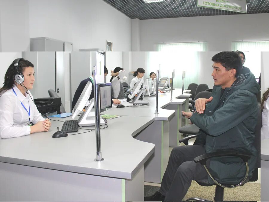 госкорпорация казахстан. центр обслуживания граждан лого. государственную корпорацию правительство для граждан. государственные корпорации. госкорпорация правительство для граждан астана.