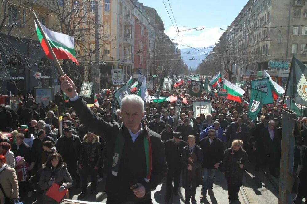 Праздники в болгарии в марте. 3 Март праздник в Болгарии.