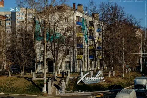 Маяковская 30