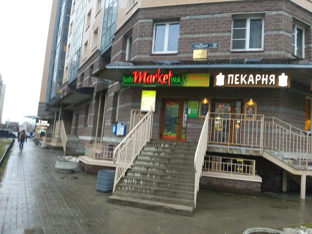 салон красоты на гжатской 22. 22, корп. , 22к2. гжатская 22 санкт петербург. гжатская 22 к 2.