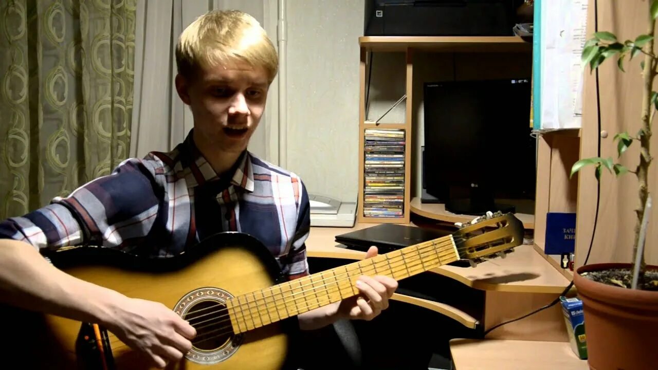 Кавер на Северный ветер. Северный ветер играть на гитаре. Veyde_Guitar_Cover Северный ветер. Коробейников Северный ветер.