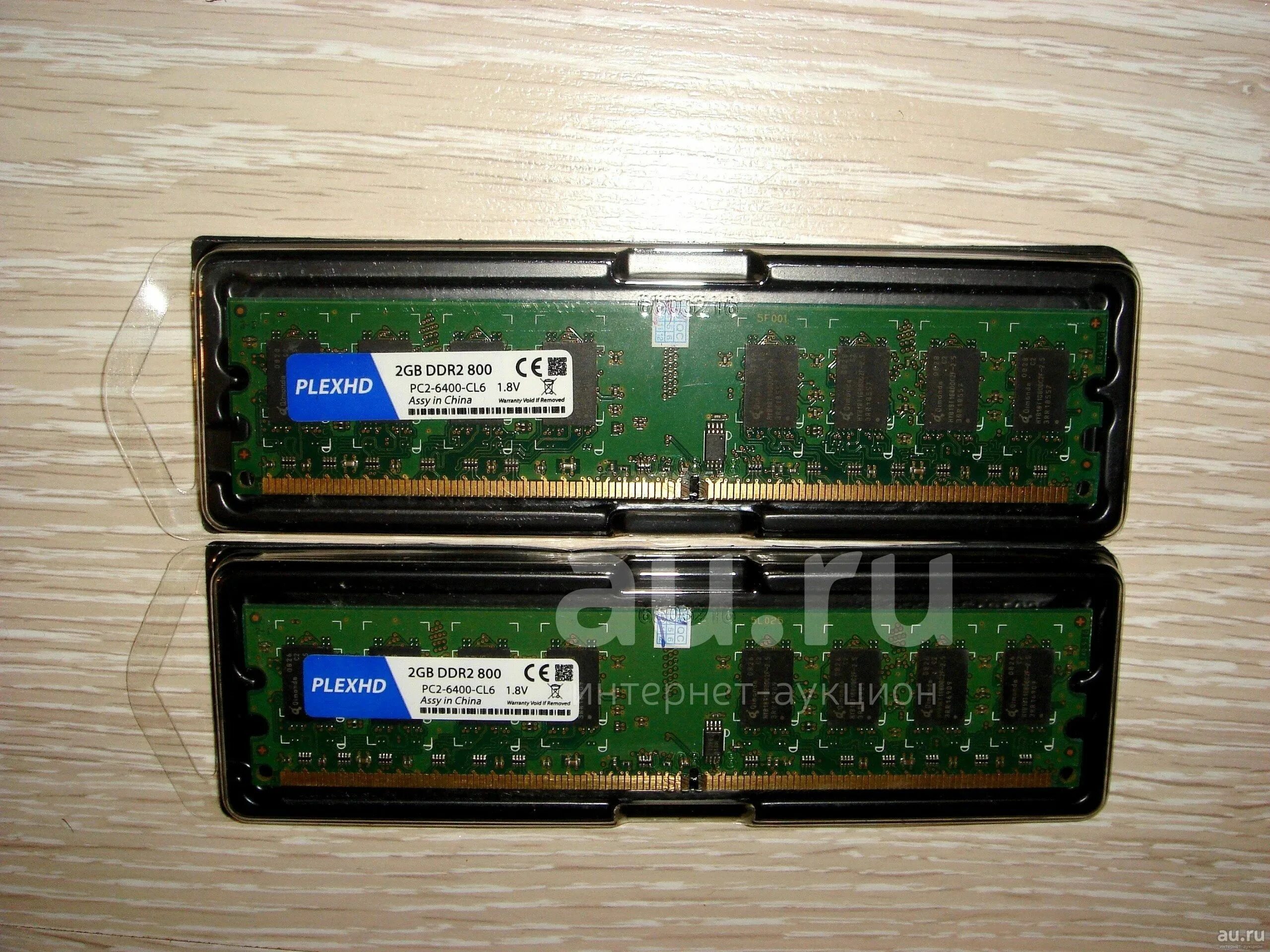 Оперативная память PLEXHD ddr2. PLEXHD 2gb ddr2 800. PLEXHD ddr2 2 GB 800 MHZ. Ddr2 2gb PLEXHD pc2-5300-cl6 667mhz. Ddr2 2gb 800mhz