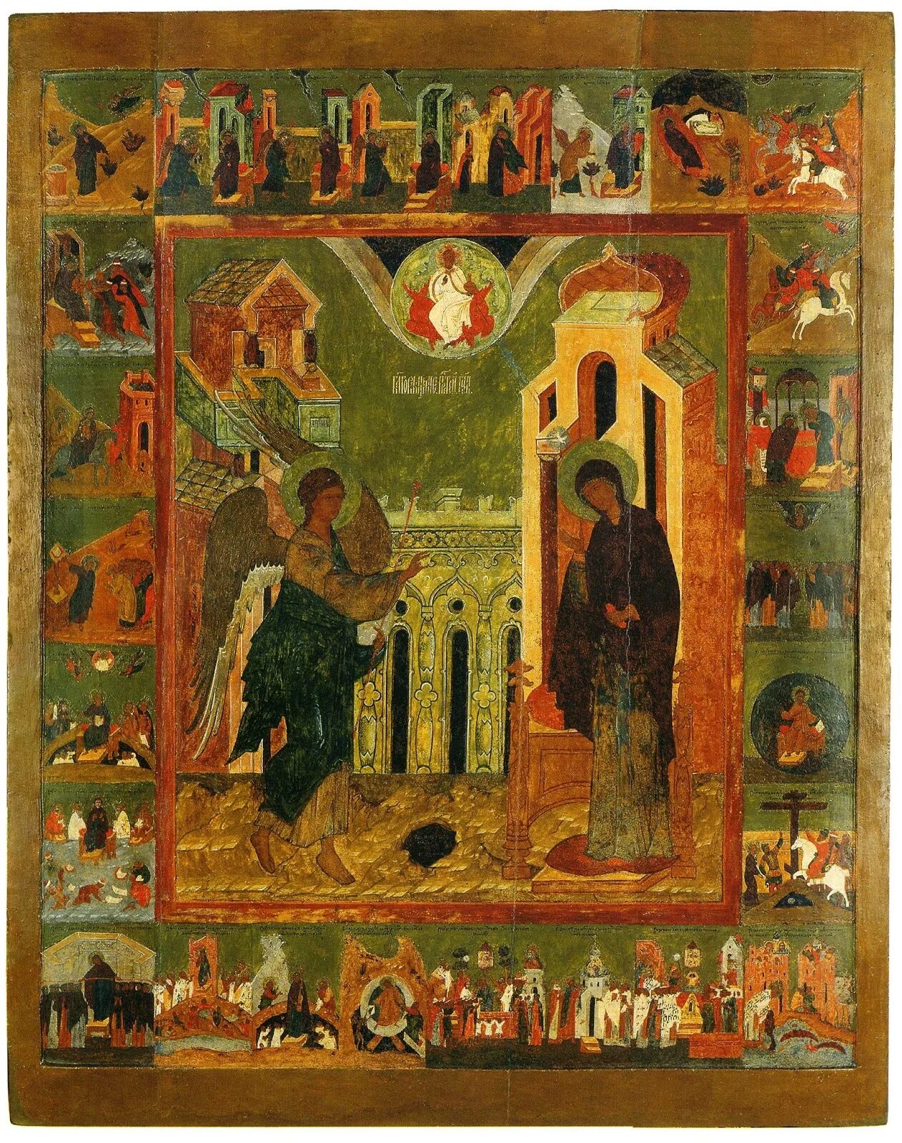 1570 е гг