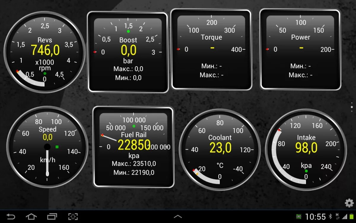 Прог 2 2. Torque pro ver 1.8.49. программа диагностики elm327 torque давление топлива. torque pro coolant. диагностика obd2 torque катализатор.