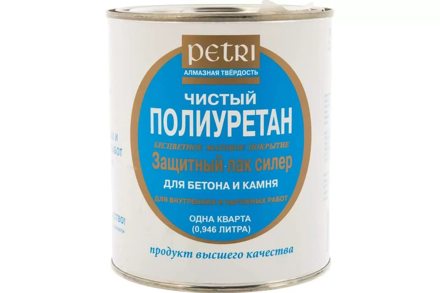 Лак полиуретановый тистром. Лак petri полиуретановый матовый. полиуретановый лак для бетона petri. лак по камню петри. полиуретановый лак матовый.