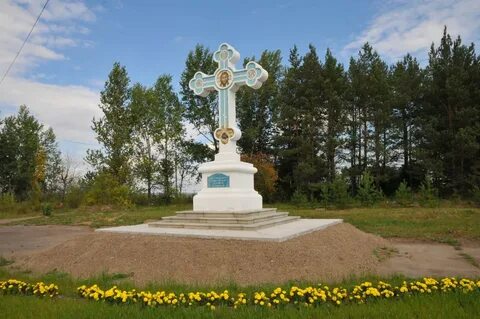Объявление железногорск красноярский край
