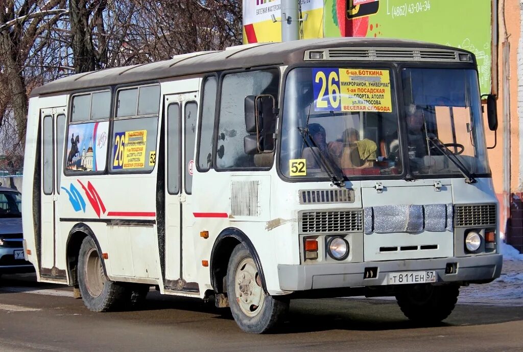 ПАЗ 32054-07. ПАЗ 32054 желтый. ПАЗ 3205 26 регион. 26 Автобус орёл. Автобус 26 читает автор