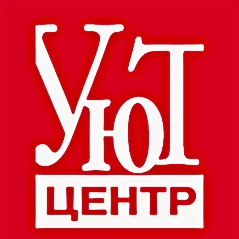 Магазин уют салават. Тд уют шексна. Магазин мебели в томске уют. Логотип магазина мебели. Мебельный магазин уют г.