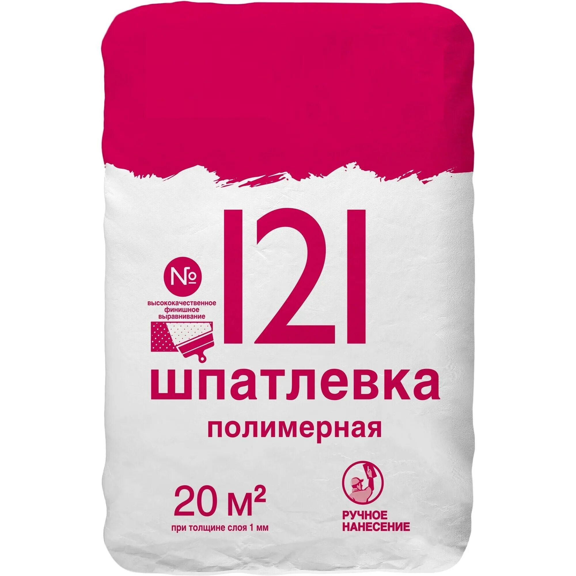 Шпаклевка 25 кг. Forman 121 шпаклевка полимерная. Форман шпаклевка гипсовая. Форман шпаклевка финишная. Форман 21 шпаклевка гипсовая.