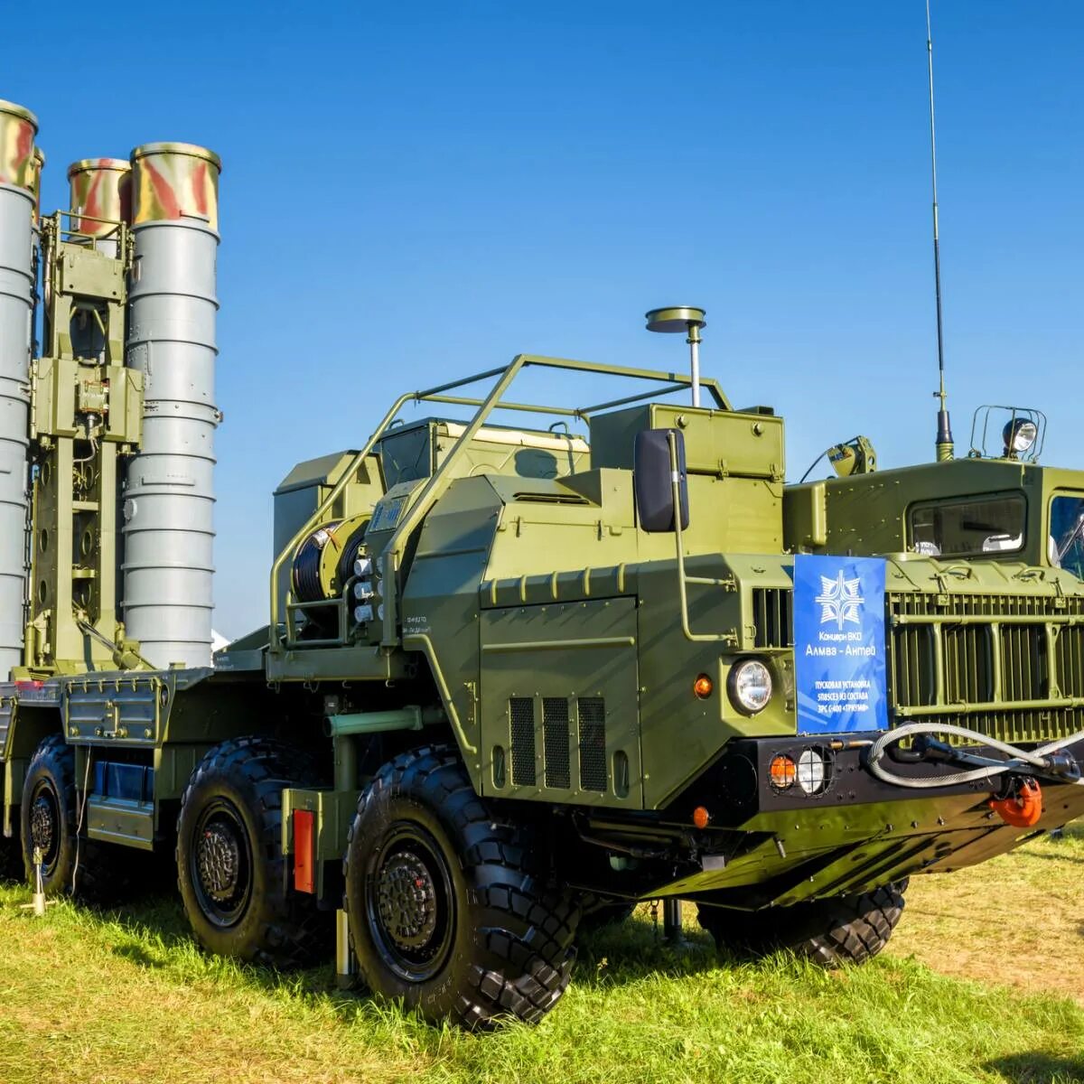 ЗРС С-400. Комплекс с-400 Триумф. ПВО С-400 Триумф. С400 ПВО. S 400 купить