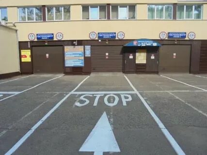 Диагностическая станция 2