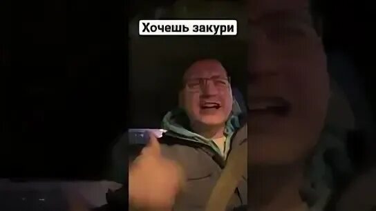 Хочешь закурить закури гребенщиков слушать
