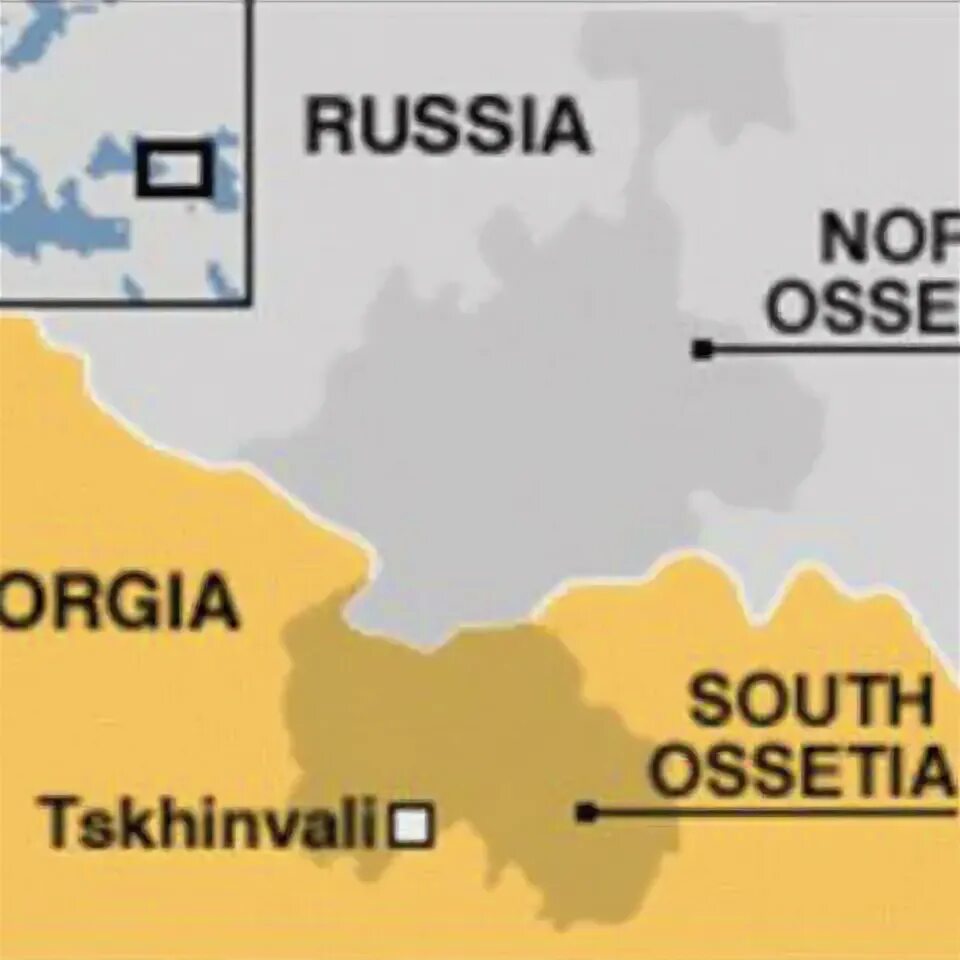 Государственное устройство южной осетии